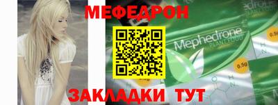 индика Донской