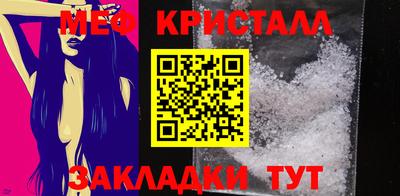 кокаин VHQ Аргун