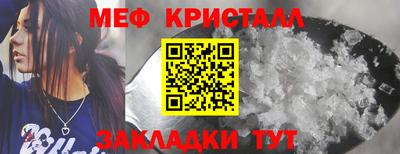 индика Донской