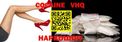 стаф Апрелевка