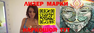 трава Дубна