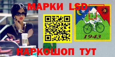 трава Дубна
