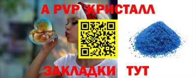трава Дубна