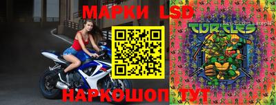 трава Дубна