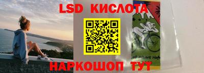 трава Дубна