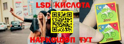 индика Донской