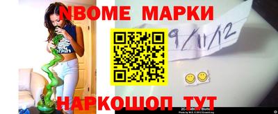 индика Донской