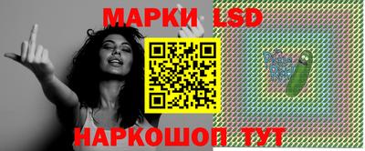 индика Донской