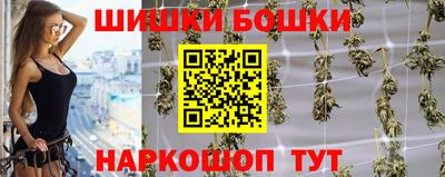 COCAINE Донецк