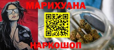 COCAINE Донецк