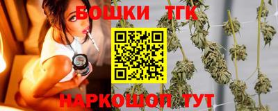 индика Донской