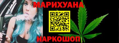 трава Дубна