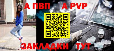 кокаин VHQ Аргун