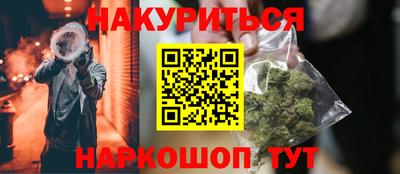 МДПВ Свободный