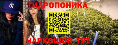 кокаин VHQ Аргун