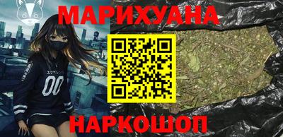 стаф Апрелевка