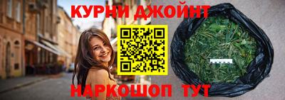 COCAINE Донецк