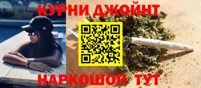 стаф Апрелевка