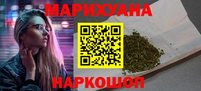 MESCALINE Апшеронск