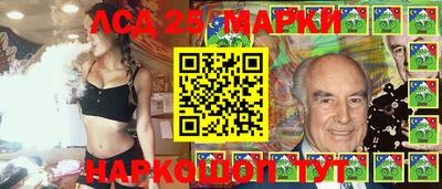 кокаин VHQ Аргун