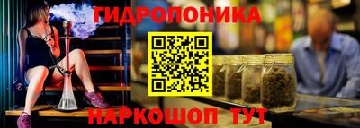 COCAINE Донецк