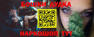 кокаин VHQ Аргун