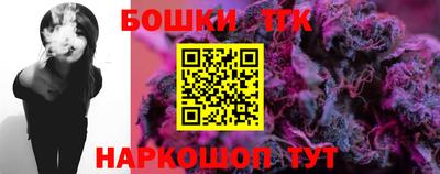 индика Донской