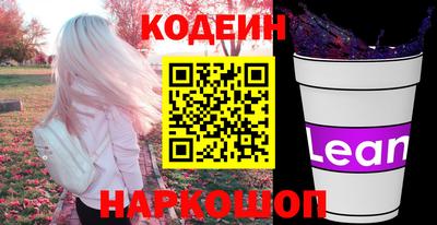 трава Дубна
