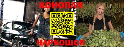 стаф Апрелевка