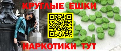 индика Донской