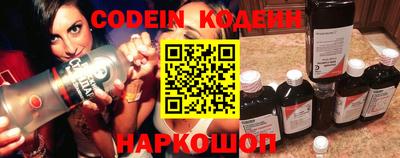 индика Донской