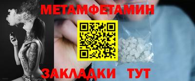 индика Донской