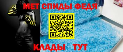 кокаин VHQ Аргун