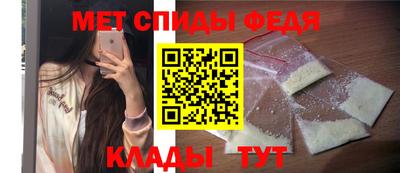 индика Донской