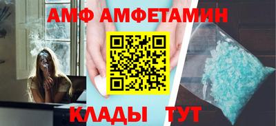 индика Донской
