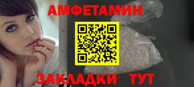 трава Дубна