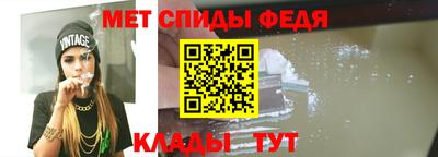 трава Дубна