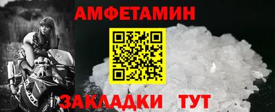 трава Дубна