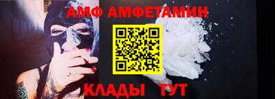 индика Донской