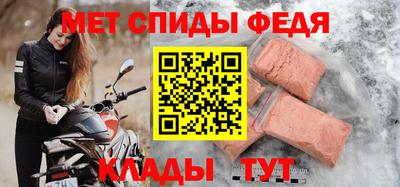 трава Дубна