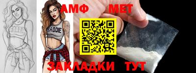 индика Донской