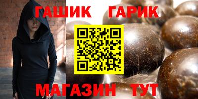 кокаин VHQ Аргун