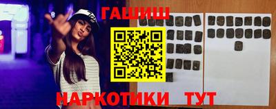 COCAINE Донецк