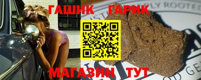 стаф Апрелевка