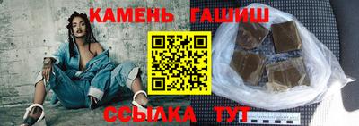 трава Дубна