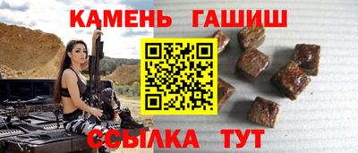 трава Дубна