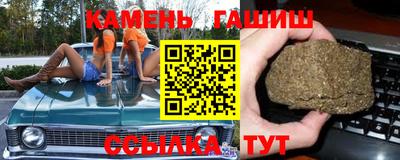 трава Дубна