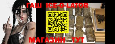 индика Донской