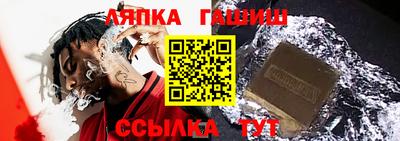 COCAINE Донецк