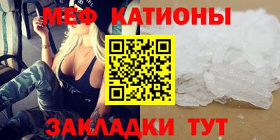трава Дубна